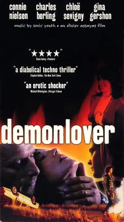 Demonlover film posteri