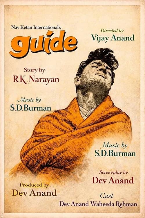 Guide